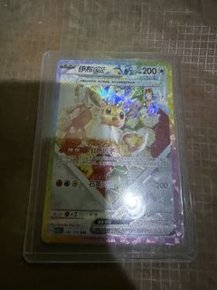 (Category: ) located in . Submitted by beck088 (Listing ID 1446883772, Image 1). Description: .