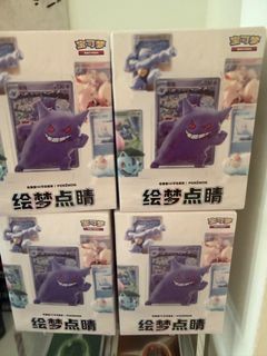 (Category: ) located in . Submitted by theboxchasetbc (Listing ID 1446801527, Image 1). Description: .