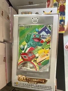 (Category: ) located in . Submitted by theboxchasetbc (Listing ID 1446808150, Image 1). Description: .