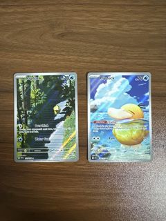 (Category: ) located in . Submitted by tcg_home (Listing ID 1446741850, Image 1). Description: .