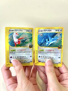 (Category: ) located in . Submitted by pichoochootrain (Listing ID 1446835575, Image 1). Description: .