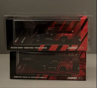 (Category: ) located in . Submitted by NYCE_diecast (Listing ID 1446885044, Image 1). Description: .