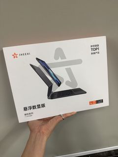 SHEEXI Floating Digital Edition Keyboard with Touchpad508881141246863360