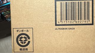 （分類：）位於 。 由 bighammer_demman 提交（商品編號 1446745586，圖片 1）。簡介： 。