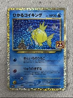 （分類：）位於 。 由 mertesmeyer20 提交（商品編號 1446746076，圖片 1）。簡介： 。