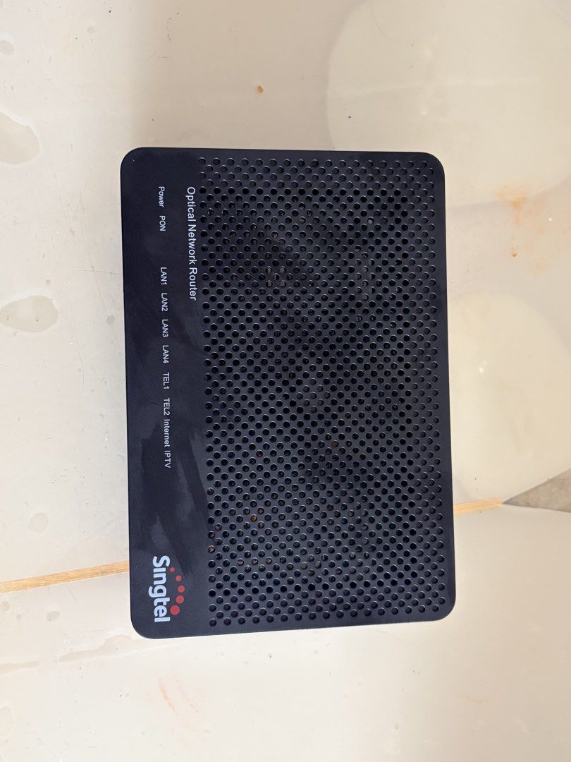 Singtel Optical Network Router496673376919900161