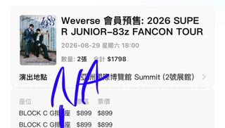 （分類：）位於 。 由 stree3908 提交（商品編號 1446905561，圖片 1）。簡介： 。