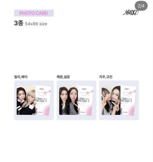 (Category: ) located in . Submitted by kpopr0x (Listing ID 1446771064, Image 1). Description: .