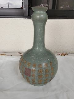 (Category: ) located in . Submitted by antique2899 (Listing ID 1446795245, Image 1). Description: .