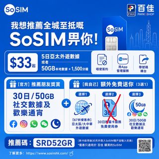 （分類：）位於 。 由 hin952 提交（商品編號 1446198392，圖片 1）。簡介： 。