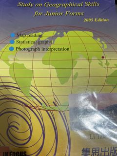 （分類：）位於 。 由 lithian214 提交（商品編號 1446843037，圖片 1）。簡介： 。
