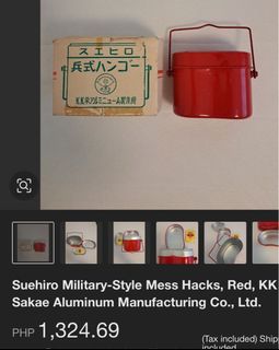 (Category: ) located in . Submitted by starbalesukandjapansurplus (Listing ID 1446779174, Image 1). Description: .
