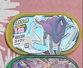 (Category: ) located in . Submitted by oldtoychest (Listing ID 1446838427, Image 1). Description: .