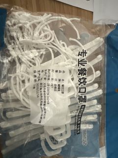 （分類：）位於 。 由 mmmmm1314 提交（商品編號 1446752440，圖片 1）。簡介： 。