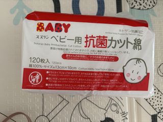 (Category: ) located in . Submitted by hiromes (Listing ID 1446805921, Image 1). Description: .