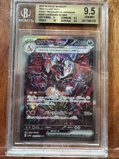 （分類：）位於 。 由 hello4200 提交（商品編號 1446904827，圖片 1）。簡介： 。