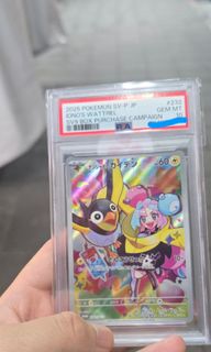 （分類：）位於 。 由 andrew94919 提交（商品編號 1446842150，圖片 1）。簡介： 。