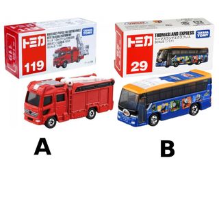 (Category: ) located in . Submitted by play-e__toys (Listing ID 1446743935, Image 1). Description: .