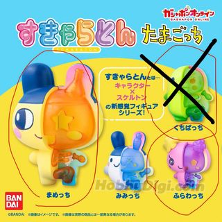 （分類：）位於 。 由 ssski 提交（商品編號 1445989946，圖片 1）。簡介： 。
