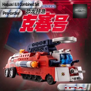 (Category: ) located in . Submitted by tf_upgrader_collectibles (Listing ID 1446786882, Image 1). Description: .