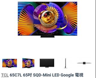 （分類：）位於 。 由 stan_or 提交（商品編號 1446891089，圖片 1）。簡介： 。