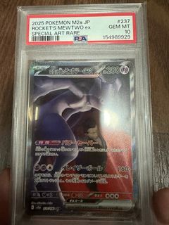 (Category: ) located in . Submitted by joshualee737 (Listing ID 1446724702, Image 1). Description: .