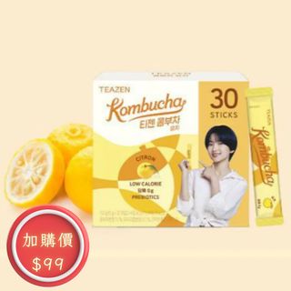 Ho'S Mart 推介 健康|營養|代餐奶昔|控制體重|瘦身|增肌>食品飲品 Collection item 1