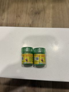 （分類：）位於 。 由 snoopmax 提交（商品編號 1446888079，圖片 1）。簡介： 。
