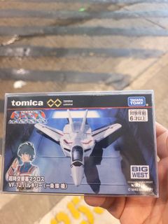 （分類：）位於 。 由 david128128 提交（商品編號 1446727991，圖片 1）。簡介： 。