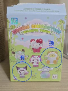 （分類：）位於 。 由 purin852 提交（商品編號 1446869367，圖片 1）。簡介： 。