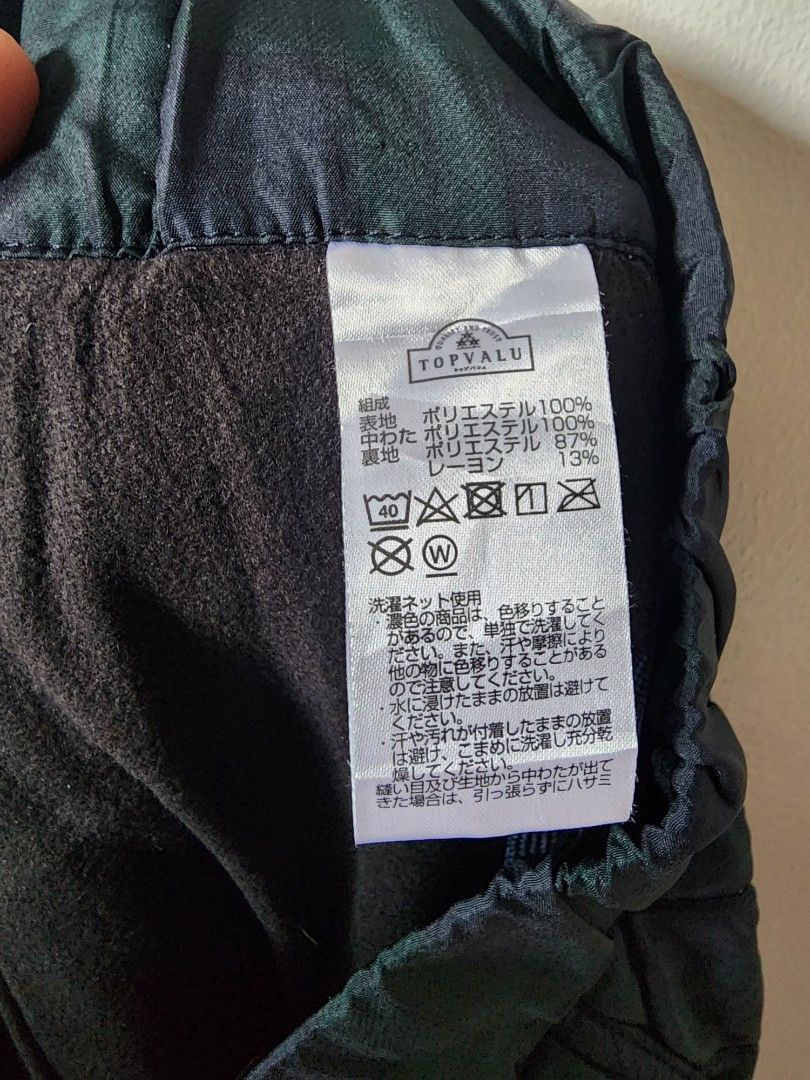 TOPVALU Quilted Puffer Winter Pants (Category: Coats, Jackets and Outerwear) located in Meycauayan. Submitted by MP_Shop (Listing ID 1446815470, Image 3). Description: Size: 30W x 37L inches Good Condition Color rate: 9/10 issue: di na ganun kapuffer. wala ng iba issue maliban sa puff Loc: Meycauayan Bulacan Courier: J&T Mop: Gcash .