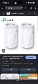 （分類：）位於 。 由 kelv8n 提交（商品編號 1446832100，圖片 1）。簡介： 。