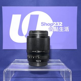（分類：）位於 。 由 u_.life 提交（商品編號 1446818073，圖片 1）。簡介： 。