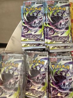 (Category: ) located in . Submitted by theboxchasetbc (Listing ID 1446796970, Image 1). Description: .