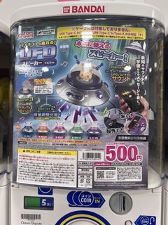 （分類：）位於 。 由 gggglam 提交（商品編號 1446819614，圖片 1）。簡介： 。