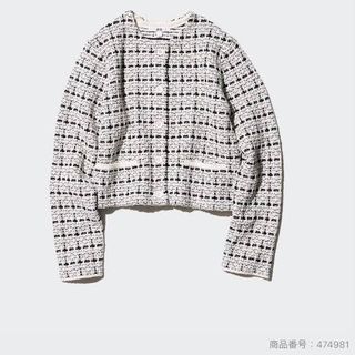 (Category: ) located in . Submitted by wintersummerboutique (Listing ID 1446846930, Image 1). Description: .