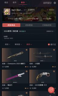 （分類：）位於 。 由 chxun 提交（商品編號 1446789879，圖片 1）。簡介： 。