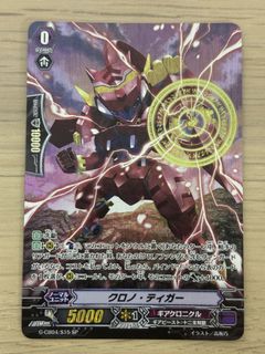 (Category: ) located in . Submitted by super_mairo (Listing ID 1446778952, Image 1). Description: .