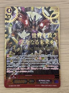 (Category: ) located in . Submitted by super_mairo (Listing ID 1446779507, Image 1). Description: .
