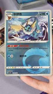 (Category: ) located in . Submitted by sal_bean (Listing ID 1446762700, Image 1). Description: .