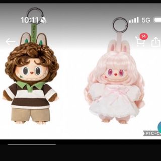 (Category: ) located in . Submitted by goldbear (Listing ID 1446861155, Image 1). Description: .