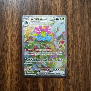(Category: ) located in . Submitted by hungrypika (Listing ID 1446838014, Image 1). Description: .
