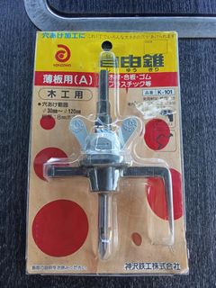 (Category: ) located in . Submitted by abeatrice77985 (Listing ID 1446723195, Image 1). Description: .