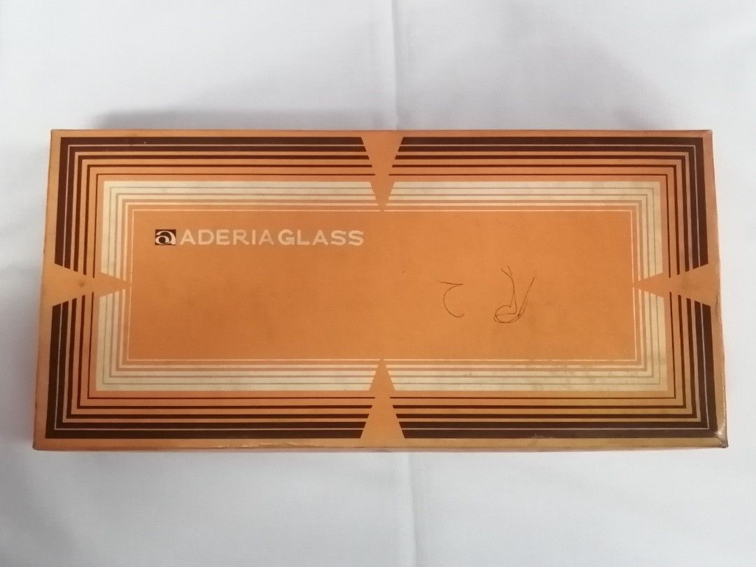 ADERIA GLASS Vintage Amber Glasses Set For Sale