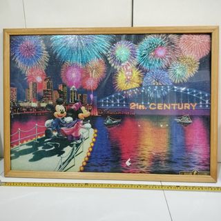 (Category: ) located in . Submitted by viaysthriftshop (Listing ID 1446817413, Image 1). Description: .