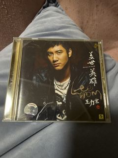 王力宏Wang Leehom 盖世英雄cd + dvd, Hobbies & Lifestyle, Music