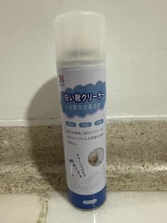 (Category: ) located in . Submitted by kohconut (Listing ID 1446891645, Image 1). Description: .