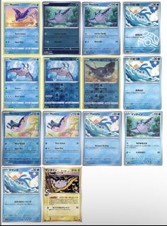 (Category: ) located in . Submitted by pikachu176 (Listing ID 1446851962, Image 1). Description: .