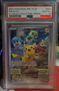 (Category: ) located in . Submitted by laez1309 (Listing ID 1445595871, Image 1). Description: .