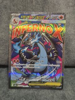 (Category: ) located in . Submitted by vosti546 (Listing ID 1446863601, Image 1). Description: .